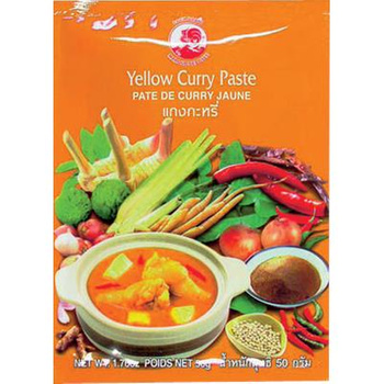 Pasta Curry Żółta 50 g