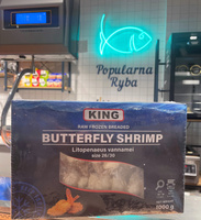 Krewetka Black Tiger Butterfly 26/30