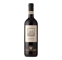 Chianti Tenute Guicciardini Strozzi D.O.C.G. Chianti 