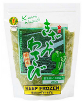 Wasabi Kizami, mrożone siekane z Japonii opk. 250g